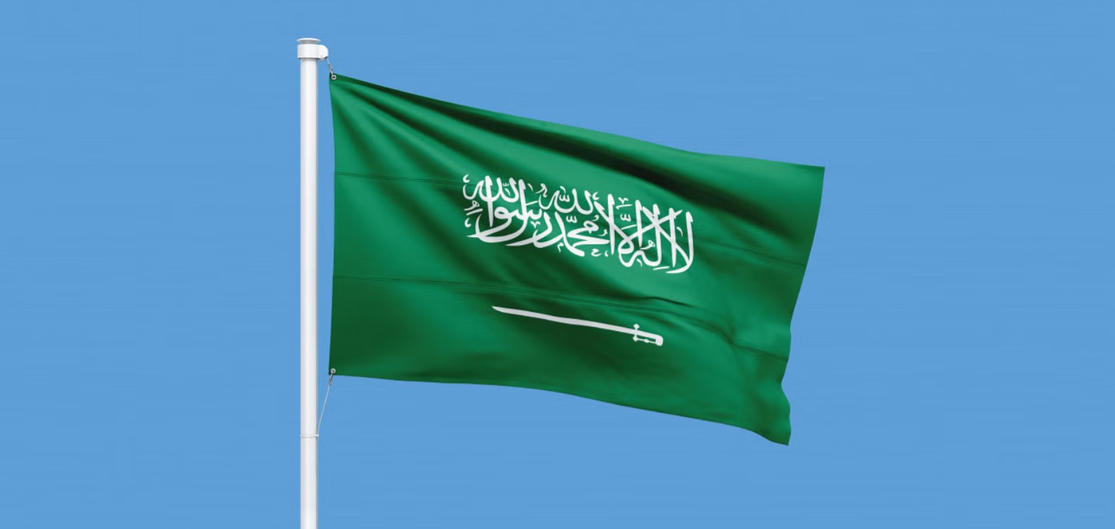 Navigating the Saudi Visa Process: A Comprehensive Guide for Finnish Citizens